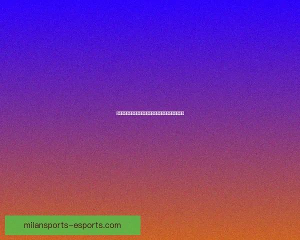 世界杯买球分析：如何通过数据与趋势预测比赛结果提高胜率